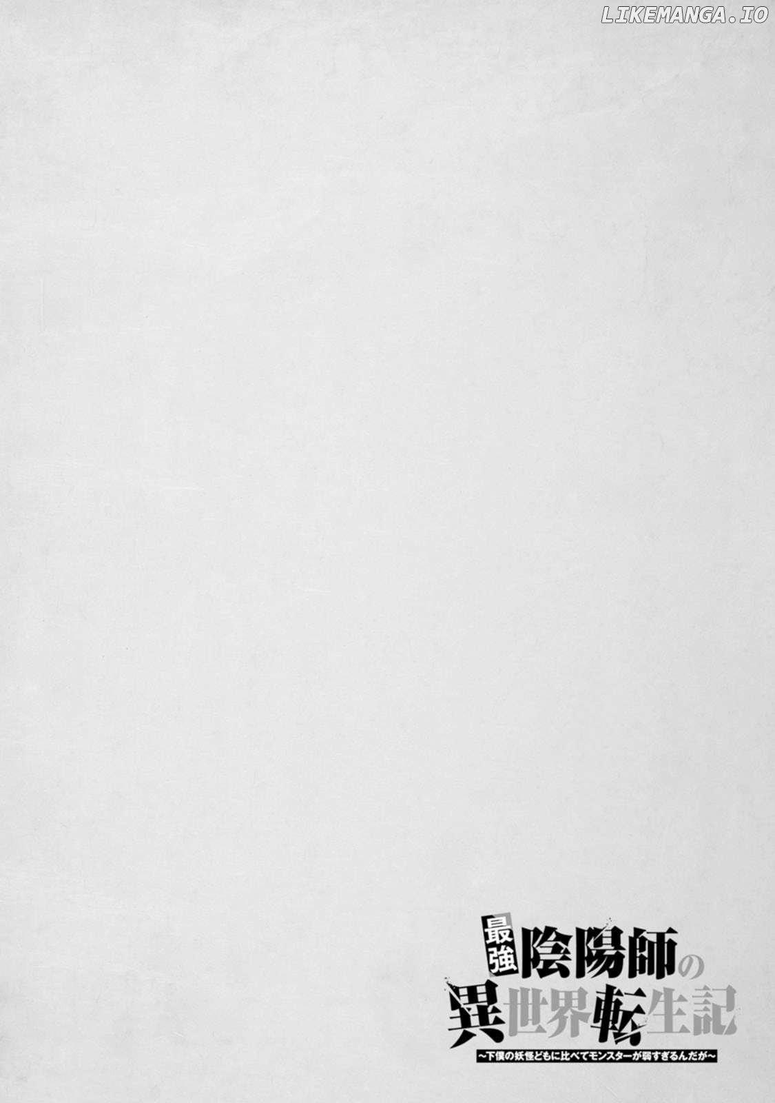 The Reincarnation of the Strongest Exorcist in Another World, Chapter 42 image 02